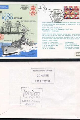 C70b To London by Ship 1980 Signed by Lt Cdr Gardner (C)