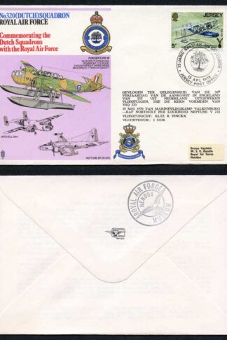 RAFSP11a Commemorating the Dutch Squadrons with the RAF Standard Cover