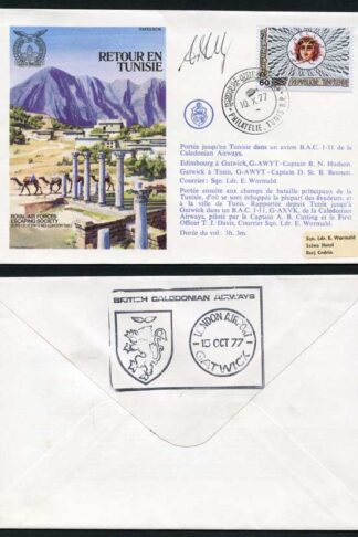 ES19b Return to Tunisia Pilot signed