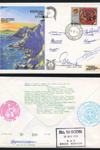 ES20c Escape from Greece Signed by The Greek Resistance and E.A. Howell (A)