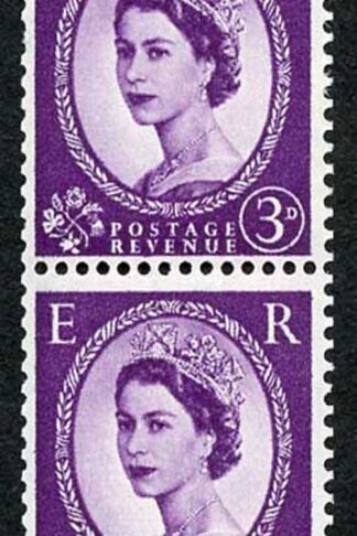 S70 3d Deep Lilac Coil Strip Wmk Crowns Cream Paper U/M