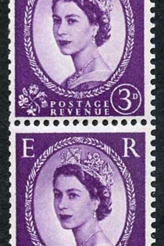 S70 3d Deep Lilac Coil Strip Wmk Crowns Cream Paper U/M