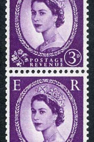 S70 3d Deep Lilac Coil Strip Wmk Crowns Cream Paper U/M