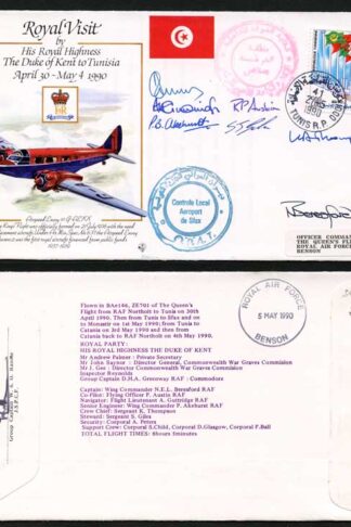 RV14d The Duke of Kent to Tunisia Signed by The Whole Royal Visit Crew
