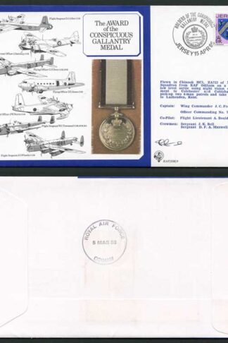 DM9a Award of the Conspicuous Gallantry Medal Signed by French