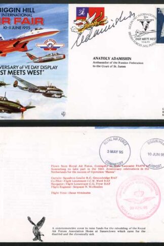 JS(CC)1c 50th Ann of VE Day Display East Meets West by Anatoly Adamishin