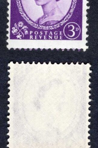 SG575 3d Deep Lilac wmk Crowns Ord Perf Shift error U/M Pair