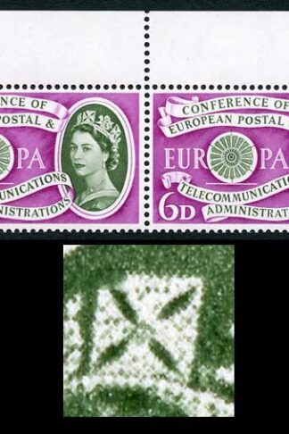 Spec W14a 1960 6d EUROPA with Broken Diadem Variety U/M