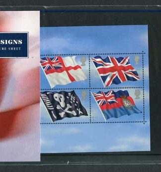 MS2206 2001 Flags Mini sheet Presentation pack