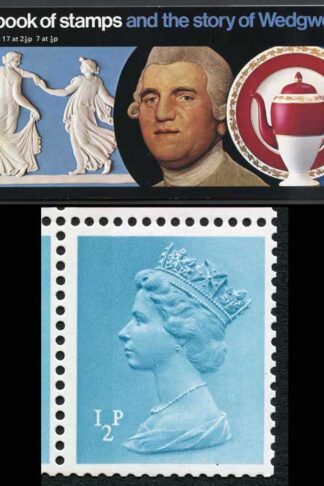 1972 DX1 1.00 Wedgwood booklet decent perfs on 1/2p but not fantastic