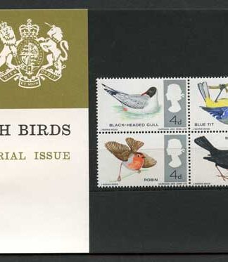 SG696-9 1966 Birds Presentation pack