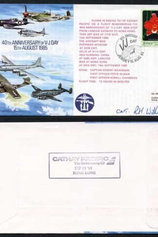 AC20a 40th Ann of V.J Day Signed by Captain Robert Wilkinson (A)