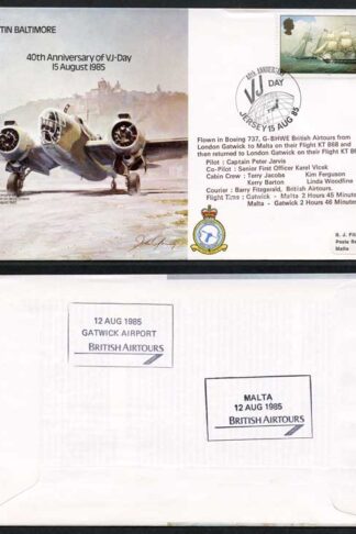 B35a Martin Baltimore 40th Anniv of VJ Day Standard Cover