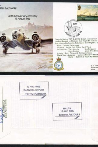 B35c 40th Ann of VJ-Day Unsigned