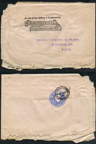 ES72 KGVI 4d Stamped to Order W H Smith Wrapper used