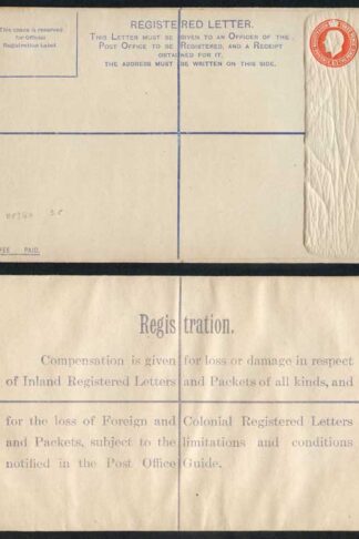 RP34 KGV 5d Orange Registered Envelope Type 6 Size H EP Under Flap mint
