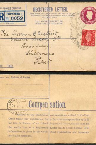 RP51 KGVI 4 1/2d Registered Envelope Size G No Value in Box used
