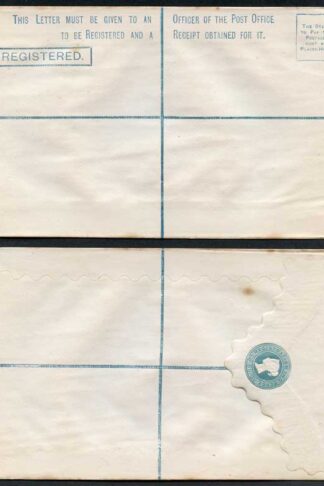 RP5 QV 2d Blue Registered Envelope Size H Dated 20.05.78 Mint