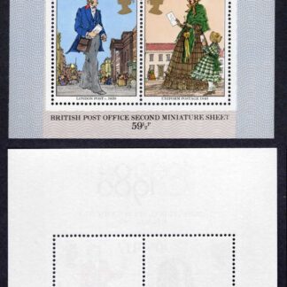 MS1099 Roland Hill M/Sheet Variety Phosphor Omitted U/M