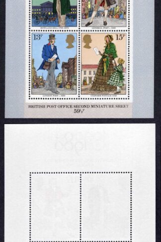 MS1099 Roland Hill M/Sheet Variety Phosphor Omitted U/M