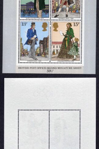MS1099 Roland Hill M/Sheet Variety Phosphor Omitted U/M