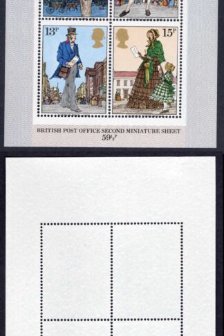 MS1099 Roland Hill M/Sheet Variety Perforation Shift U/M