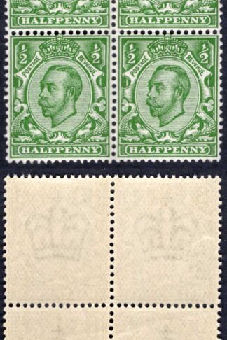 Spec N4 (7) 1/2d Downey Die 2 Bright Yellow Green U/M Block of Four