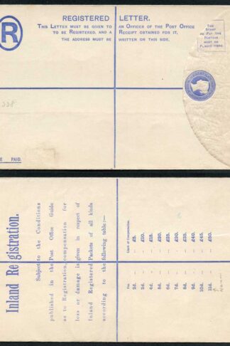 RP23 QV 2d Blue Registered Envelope Size H MINT