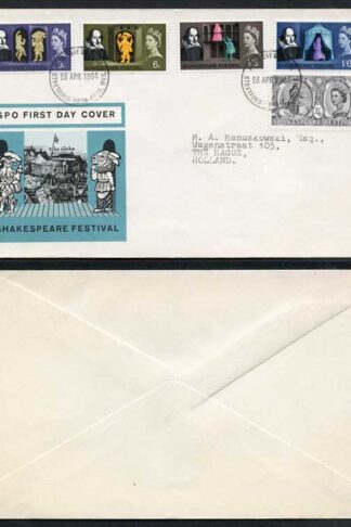 SG646/50 1964 Shakespeare illustrated FDC Stratford-upon-AvonPostmark