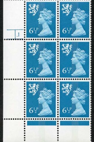 S-HFD6.5A 6.5p Peacock Blue Scotland Harrison CB Cyl 1 Dot p18 FCP/PVAD U/M