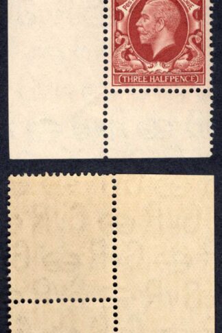 N53c KGV 1 1/2d Photo Control W35 Cy 116 no dot (I/E) U/M FLAW in NE Corner