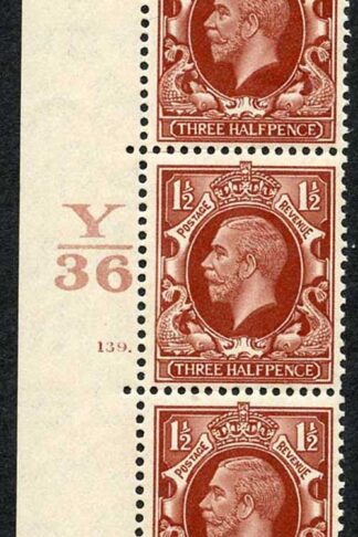 KGV 1 1/2d Photo Control Y36 Cy 139 dot U/M (paper a bit toned) scarce