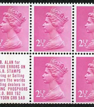 2.5p DP16 B Alan  Booklet pane Perf PAP3 Good Perfs U/M