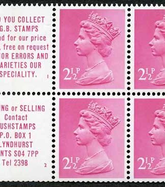 2.5p DP15 Rushstamps Booklet pane Perf P3r Good Perfs U/M