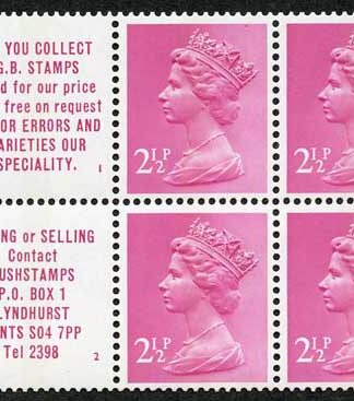 2.5p DP15 Rushstamps Booklet pane Perf PAP4 Good Perfs U/M