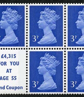 3p DP6 4315 Booklet pane OCP/PVA Perf PAP3 Good Perfs U/M