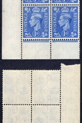 KGVI 1d Light Ultramarine Cylinder 192 no dot (I/E) U/M Scarce