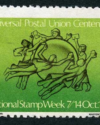 1974 Universal Postal Union Centenary GPO Advertising Stamp 7/14 Oct 1974 U/M