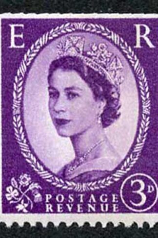 S74b 3d Deep Lilac One 8mm GREEN Phos Band (miles clear of perfs) U/M (ebay 1)