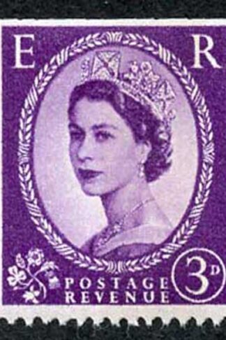S74b 3d Deep Lilac One 8mm GREEN Phos Band (miles clear of perfs) U/M (ebay 2)