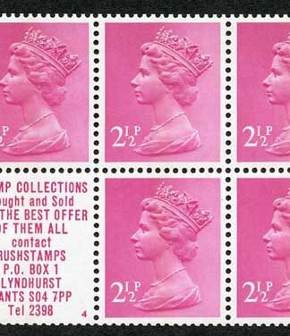 2.5p DP14 Rushstamps Booklet pane Perf P2s Good Perfs U/M