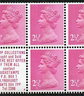 2.5p DP14 Rushstamps Booklet pane Perf PAP3 Good Perfs U/M