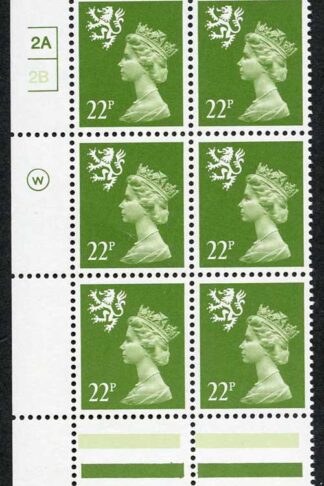 S-JAD22B 22p Yellow Green Scotland Waddington ACP/PVAD Cyl 2A/2B No Dot U/M