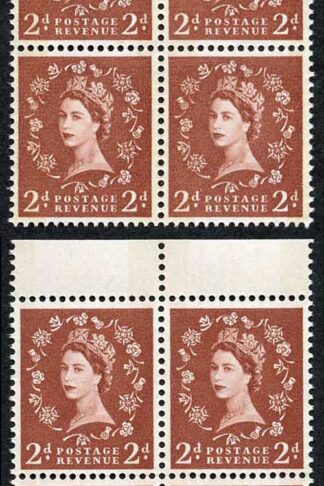 Spec S46A and S46Ad 2d Blue Phos Typo and Photo U/M Blocks of 4 (eBay 9)