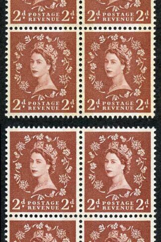Spec S46A and S46Ad 2d Blue Phos Typo and Photo U/M Blocks of 4 (ebay 13)