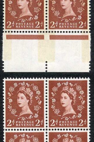 Spec S46A/Ad 2d Blue Phos Typo and Photo U/M Bottom Marginal Blocks (ebay 3)
