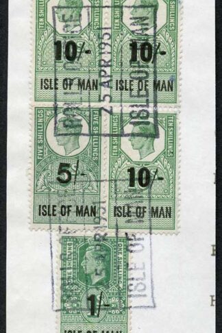 Isle of Man KGVI Three 10/- and 5/- and 1/- Key Plate Type Revenues CDS on Piece