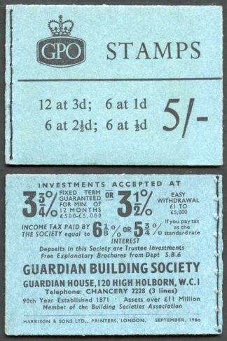 QEII H46g 5/- Graphite Booklet Sept 1960 (2 1/2d pane upright with good perfs)