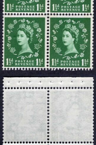 SB43a 1 1/2d Wmk Crowns Sideways to Right Cream Paper Blue Phos Perf AP Pane U/M