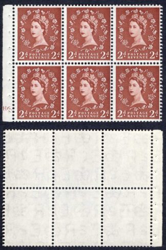 SB78 2d Light Red-Brown wmk Edward Upright Pane of 6 Cyl H6 dot U/M